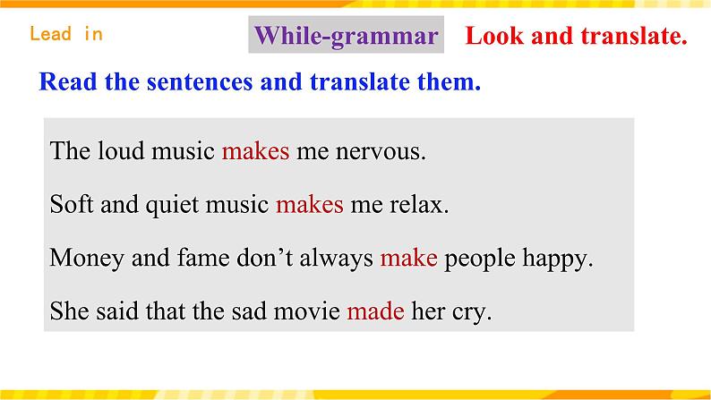 人教新目标版英语九年级Unit 11 《Sad movies make me cry. Section A Grammar focus-4c》 课件07