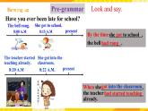 人教新目标版英语九年级Unit12《 Life is full of the unexpected.Section A Grammar focus-4c 》课件+练习