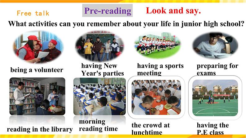 人教新目标版英语九年级Unit14《 I remember meeting all of you in Grade 7. Section A 3a-3c 》课件+练习+音频04