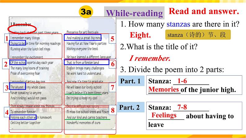 人教新目标版英语九年级Unit14《 I remember meeting all of you in Grade 7. Section A 3a-3c 》课件+练习+音频08