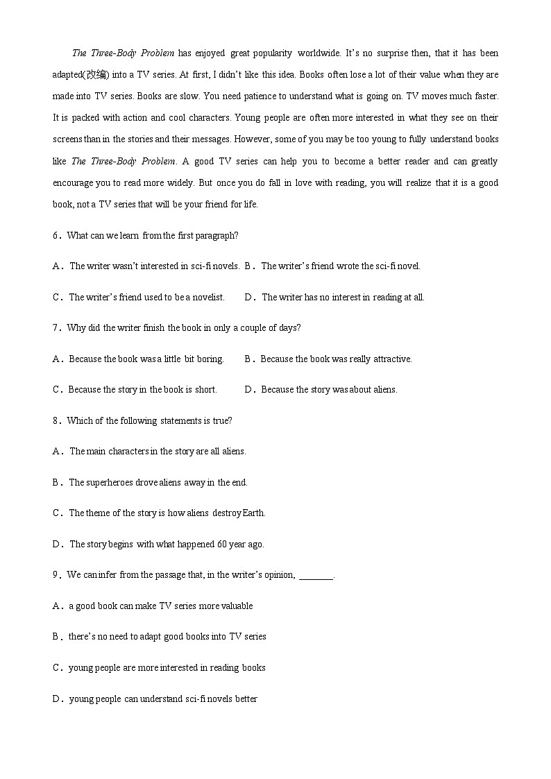 阅读理解热点话题综合练习02-备战2024年中考英语阅读理解热点话题分类训练（中考真题+名校最新模拟题）第3页