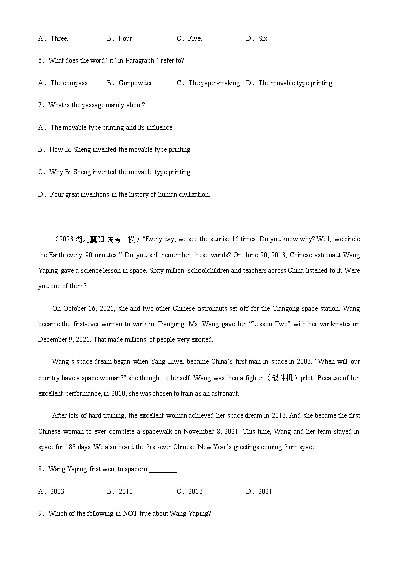 阅读理解热点话题综合练习06-备战2024年中考英语阅读理解热点话题分类训练（中考真题+名校最新模拟题）第3页