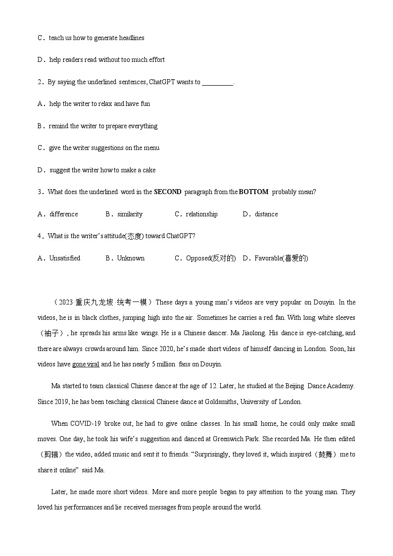 阅读理解热点话题综合练习08-备战2024年中考英语阅读理解热点话题分类训练（中考真题+名校最新模拟题）第2页