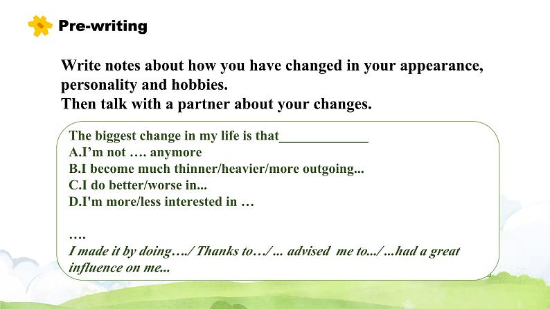 【核心素养目标】人教版初中英语九年级全册 Unit 4 I used to be afraid the dark Section B3a-self check课件+教案+同步练习（含反思和答案)04