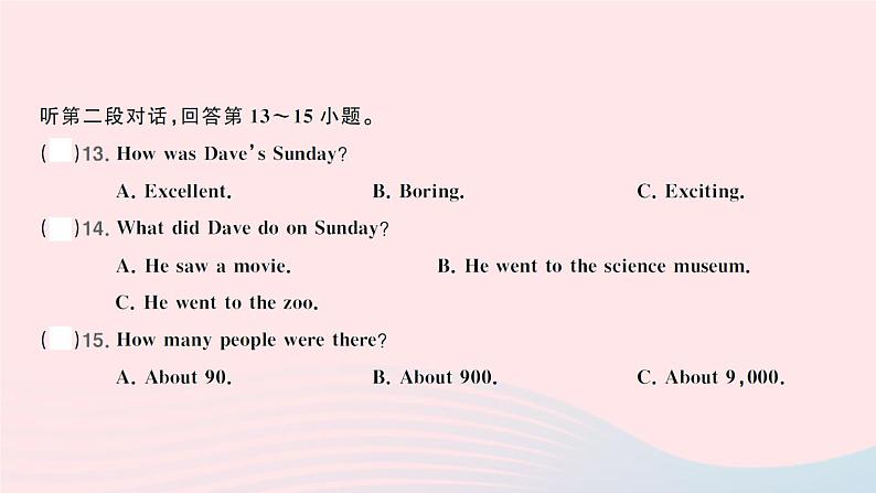 Unit 11 综合训练第6页