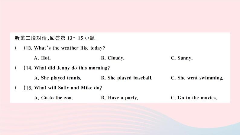 Unit 12 综合训练第6页