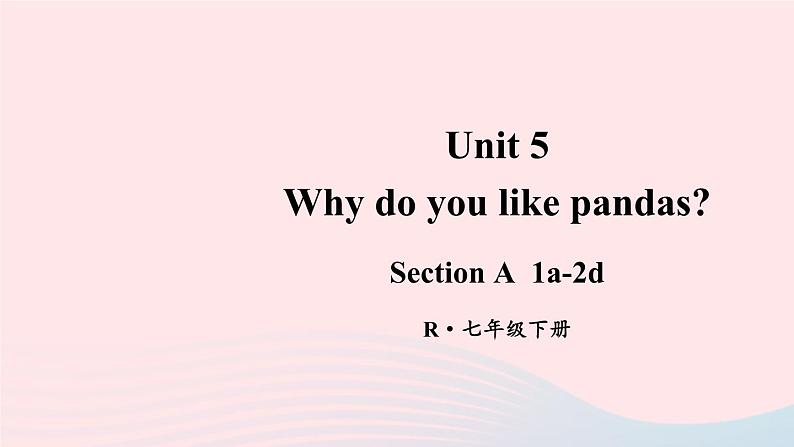 第1课时（A 1a-2d）第1页