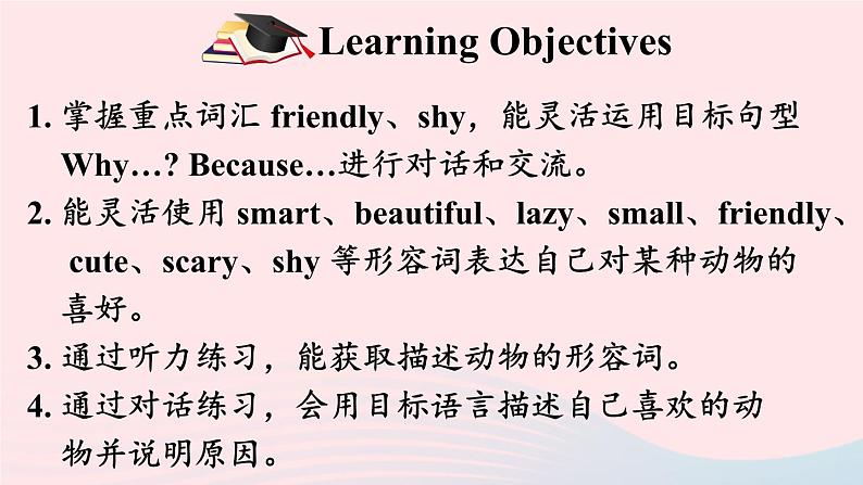 第3课时（B 1a-1d）第2页