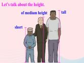 2023七年级英语下册Unit9Whatdoeshelooklike第1课时A1a_2d课件新版人教新目标版