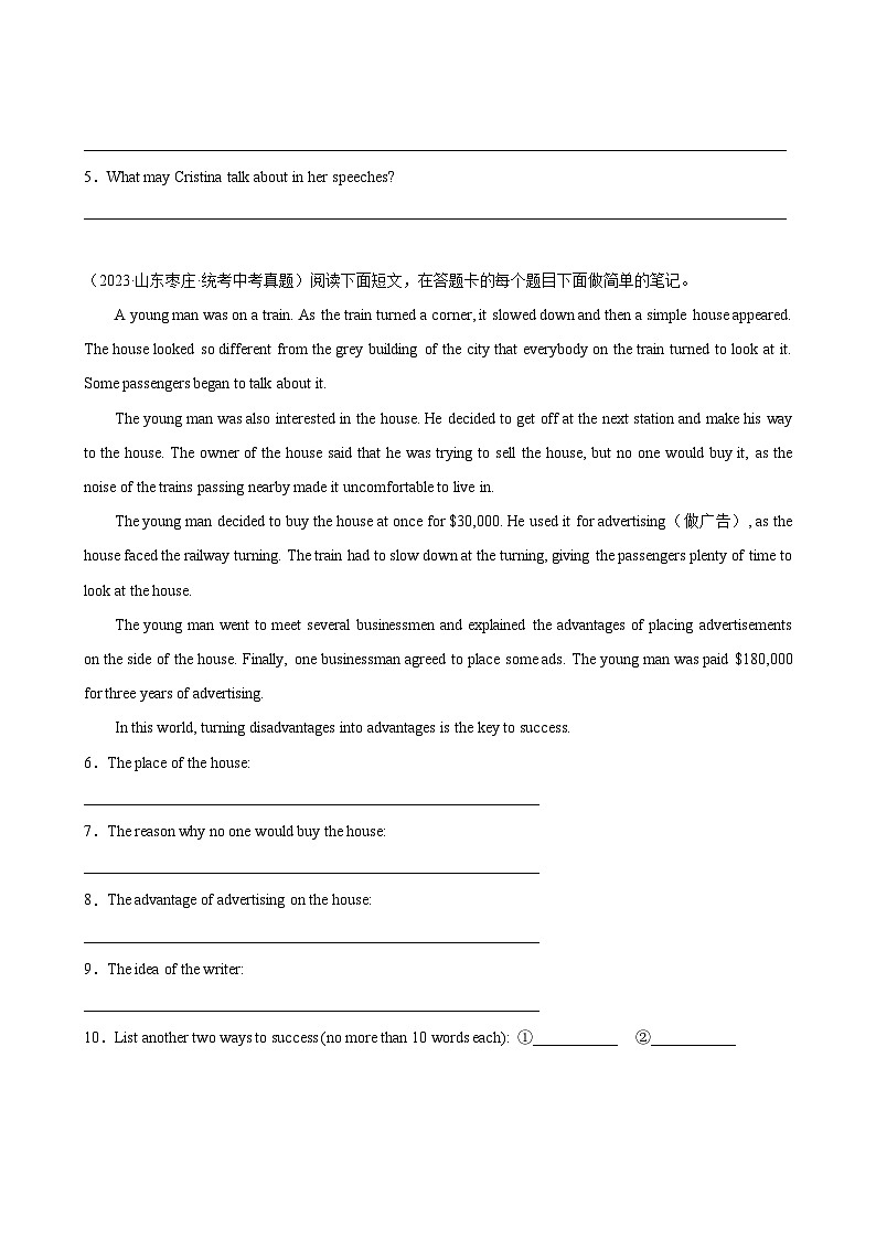 中考英语真题汇编第1期08任务型阅读03