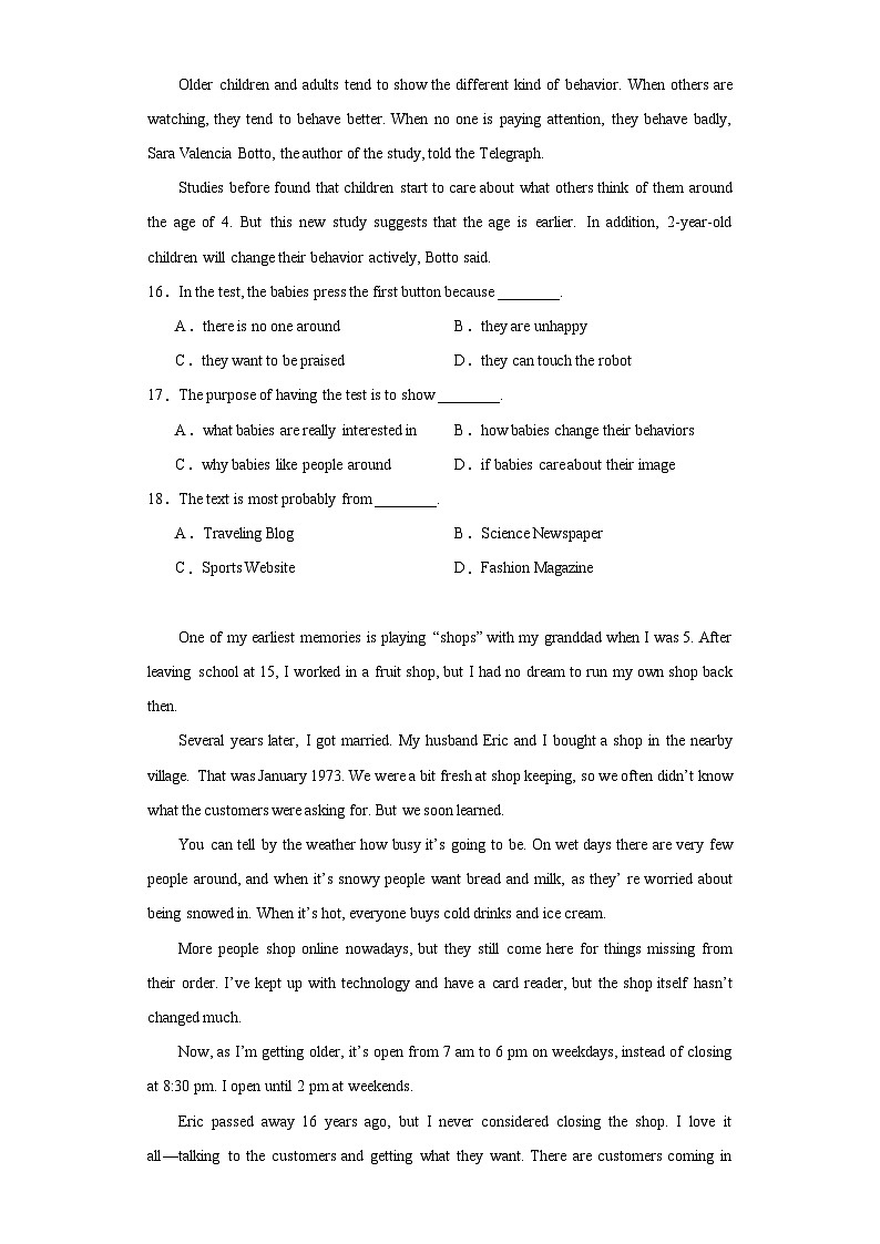 2023年浙江省湖州市第五中学中考三模英语试题（含解析）第3页