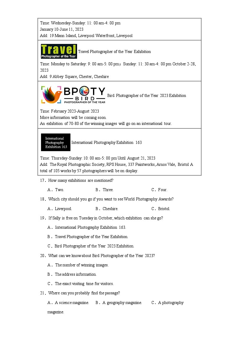 2023年山西省朔州市怀仁市中考一模英语试题（含解析）03