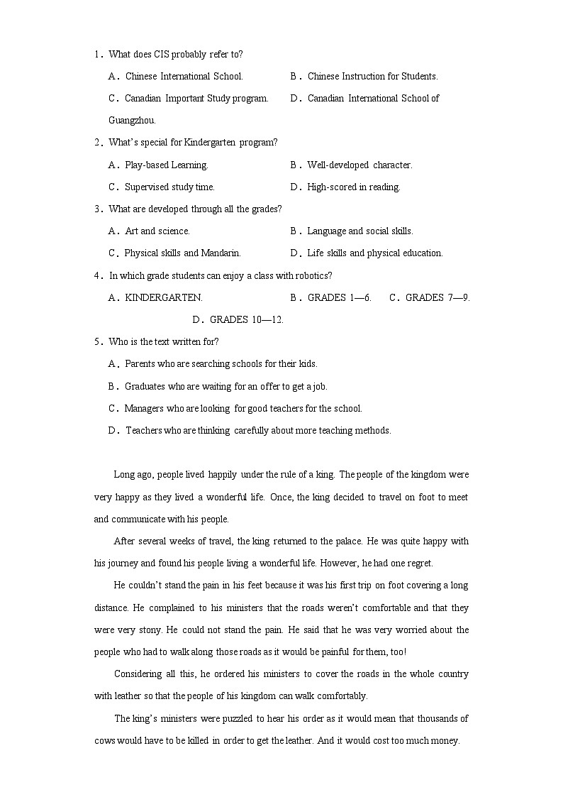 2023年河南省洛阳市嵩县中考一模英语试题（含解析）第2页