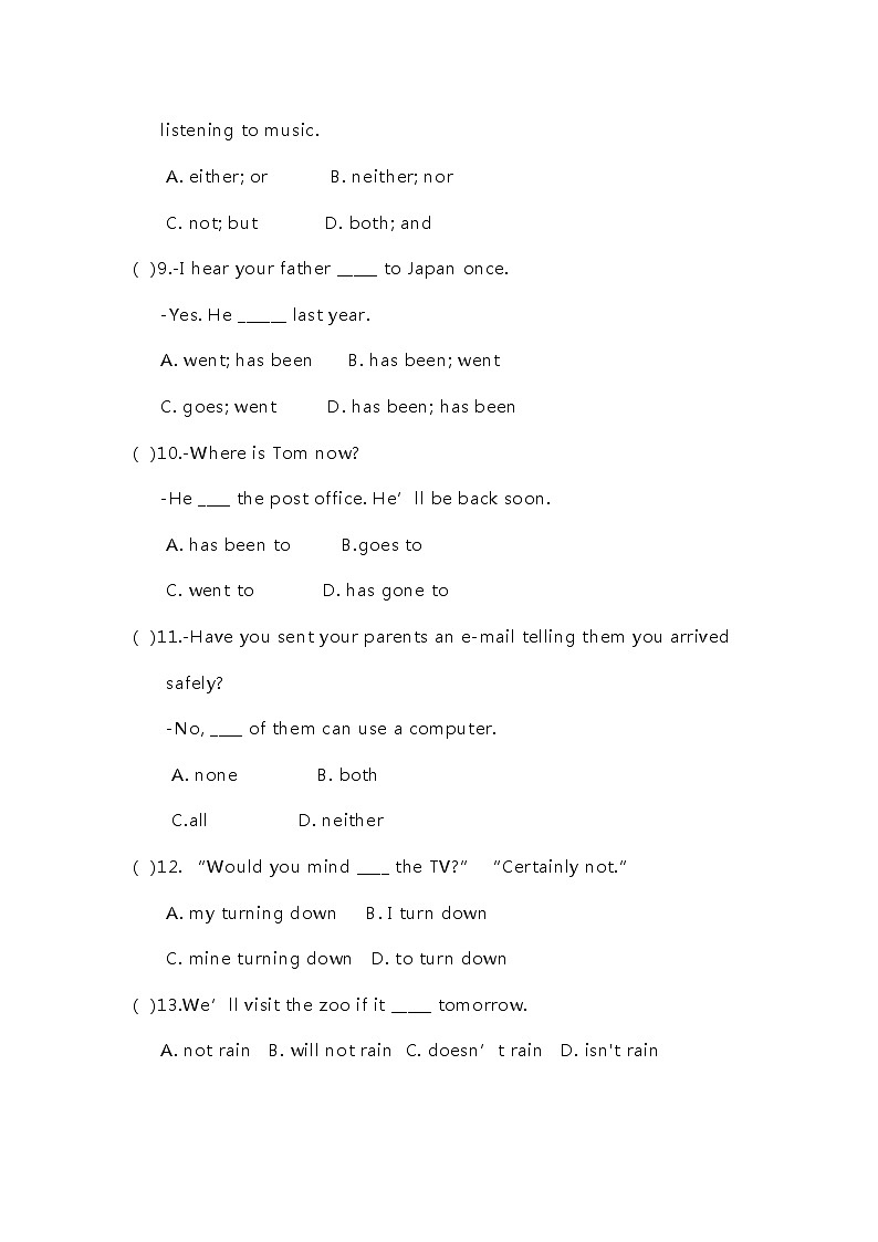 新目标八年级（下）英语期末试题2+答案第2页