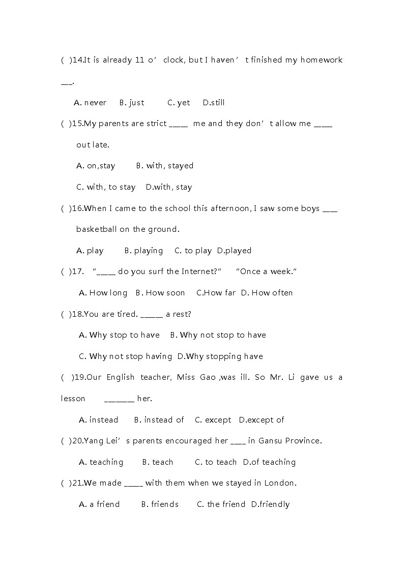 新目标八年级（下）英语期末试题2+答案第3页