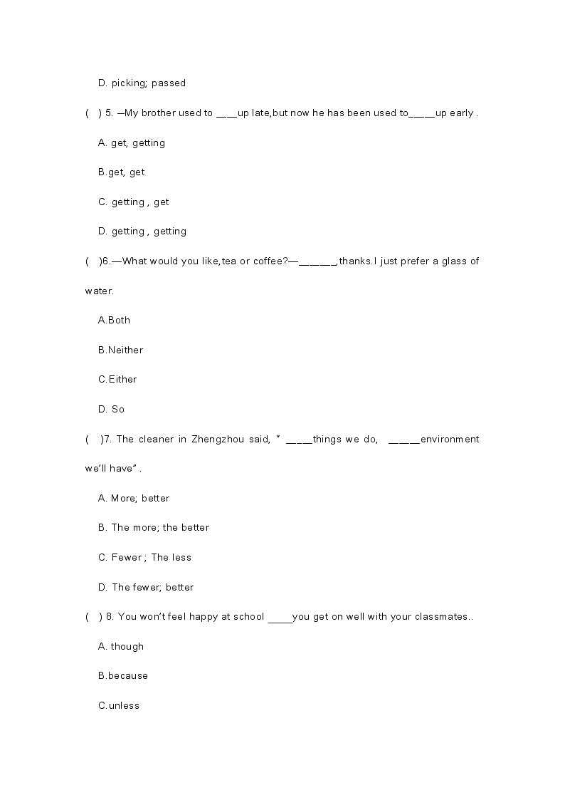 新目标八年级（下）英语期末试题+答案第2页