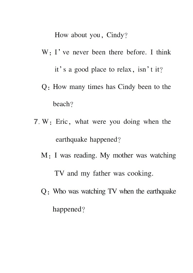 期末综合检测卷【听力材料】第2页