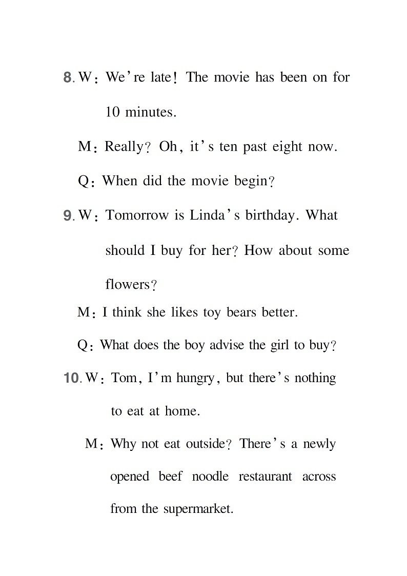 期末综合检测卷【听力材料】第3页