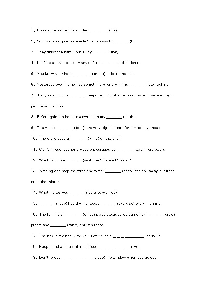 新目标八年级（下）用单词适当形式100题+答案01