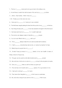新目标八年级（下）英语首字母填空100题+答案