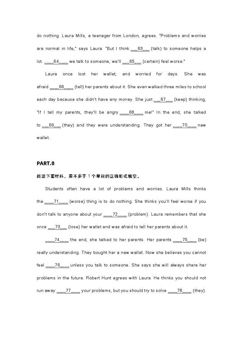 新目标八年级（下）英语短文填空（第6-10篇）+答案解析第2页