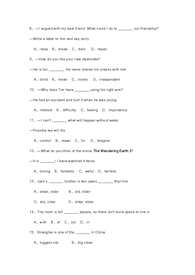 新目标八年级（下）英语单项选择100题+答案第2页