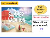 人教版八上英语Unit1 Where did you go on vacation Section A 1a-2d课件+素材