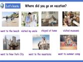 人教版八上英语Unit1 Where did you go on vacation Section A 1a-2d课件+素材