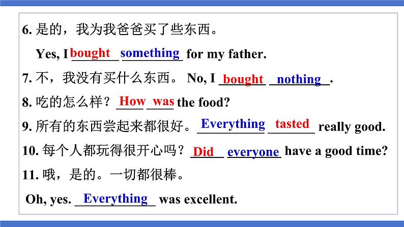 人教版八上英语Unit1 Where did you go on vacation Section A Grammar Focus课件+素材05