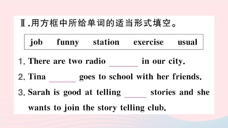 2023七年级英语下册Unit2Whattimedoyougotoschool第二课时SectionA2a～2d作业课件新版人教新目标版第4页
