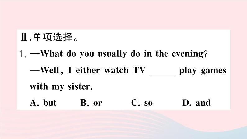2023七年级英语下册Unit2Whattimedoyougotoschool第四课时SectionB2a～2c作业课件新版人教新目标版第5页