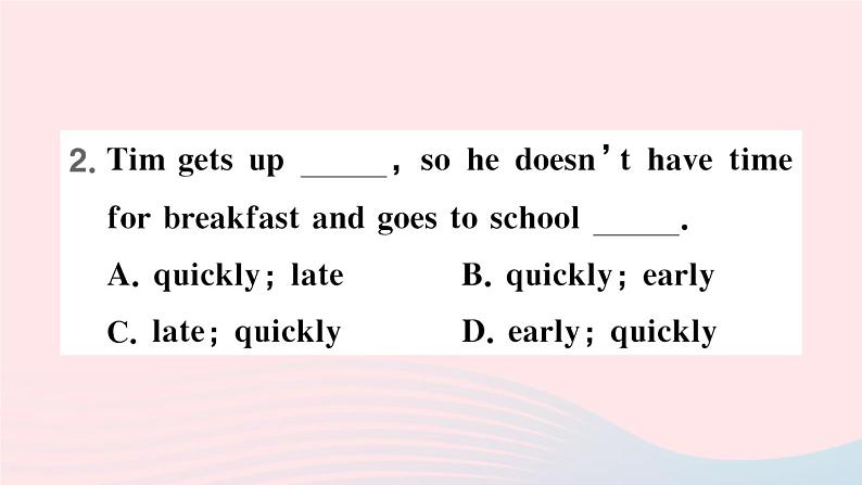 2023七年级英语下册Unit2Whattimedoyougotoschool第四课时SectionB2a～2c作业课件新版人教新目标版第6页