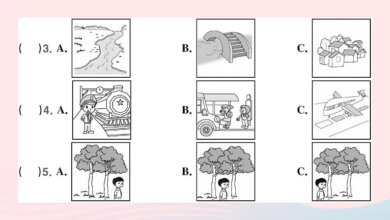 Unit 3 听力测试第3页