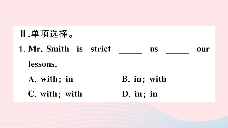 2023七年级英语下册Unit4Don’teatinclass第四课时SectionB2a～2c作业课件新版人教新目标版05