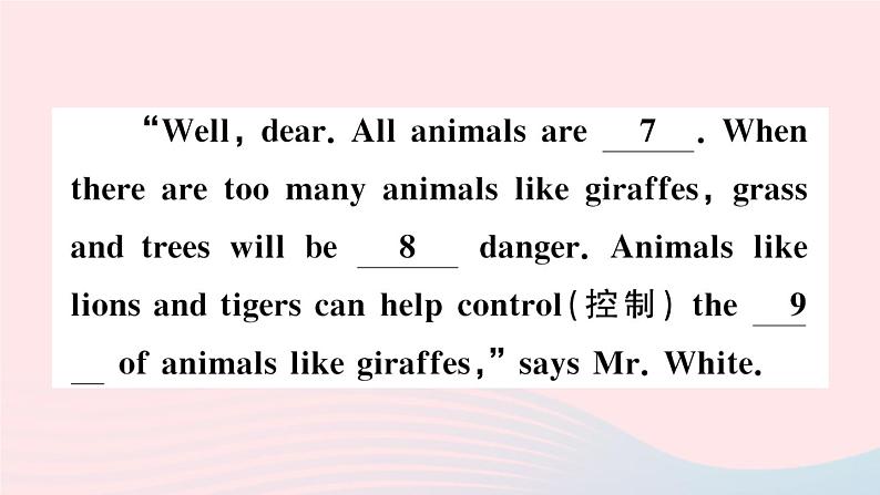 2023七年级英语下册Unit5WhydoyoulikepandasSelfCheck综合阅读培优作业课件新版人教新目标版第4页