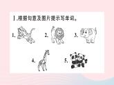 2023七年级英语下册Unit5Whydoyoulikepandas第一课时SectionA1a～1c作业课件新版人教新目标版