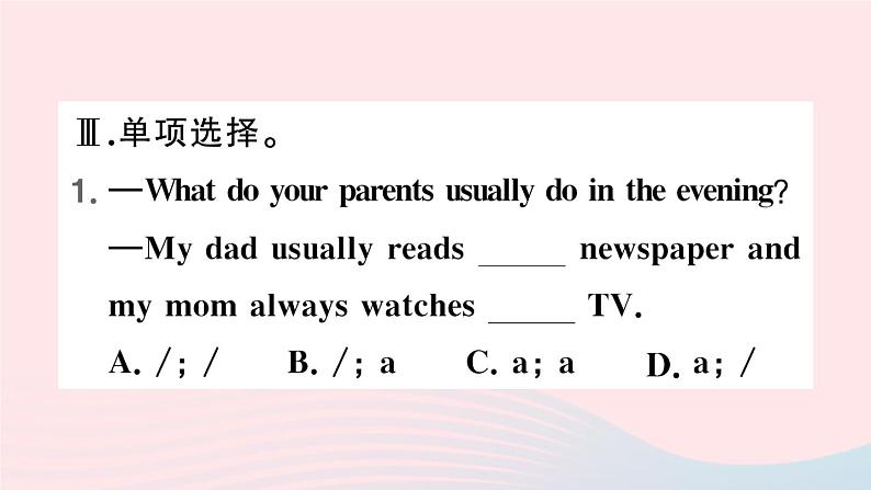 2023七年级英语下册Unit6I’mwatchingTV第一课时SectionA1a～1c作业课件新版人教新目标版05