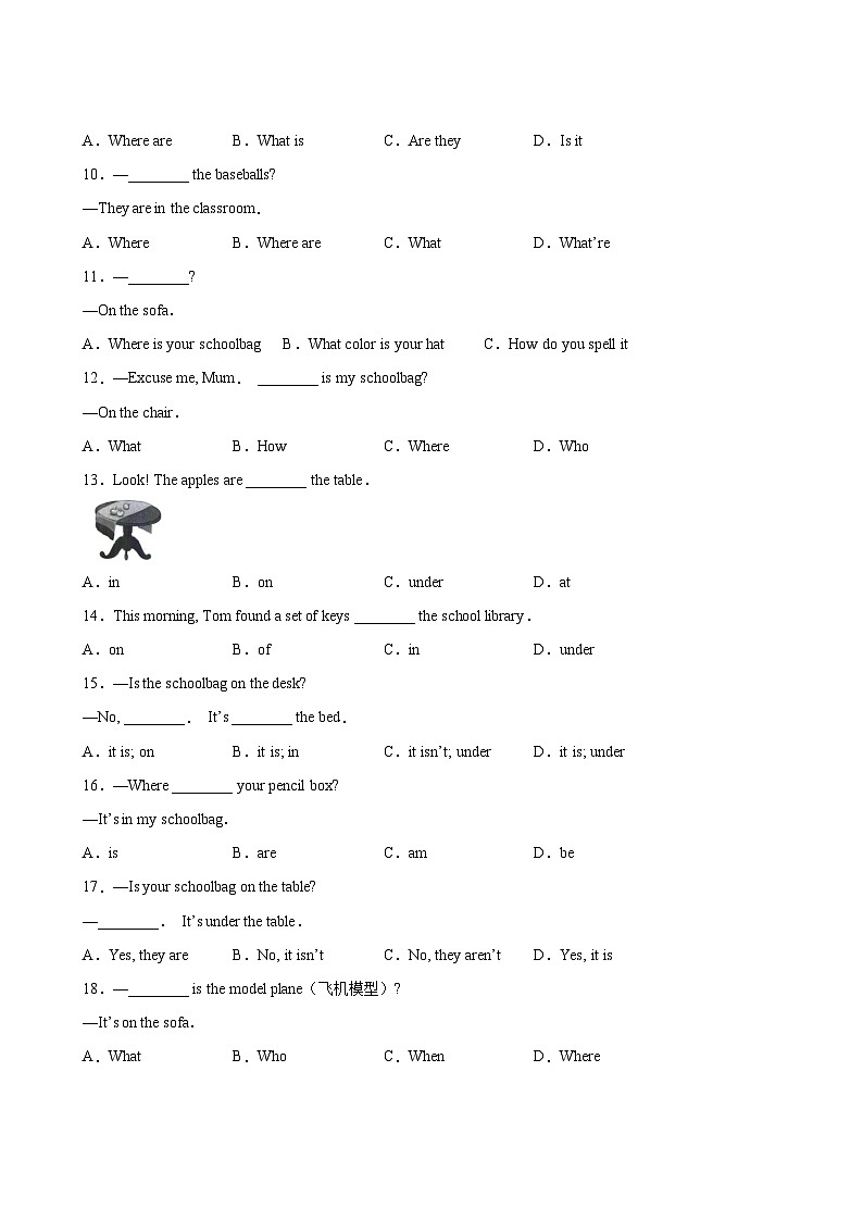 英语人教版7年级上册Unit 4单元专题卷01 词汇与句子第3页