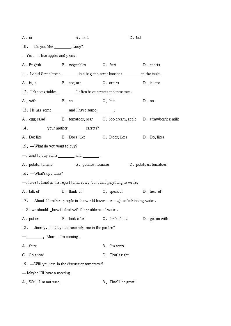 英语人教版7年级上册Unit 6单元专题卷01 词汇与句子第3页