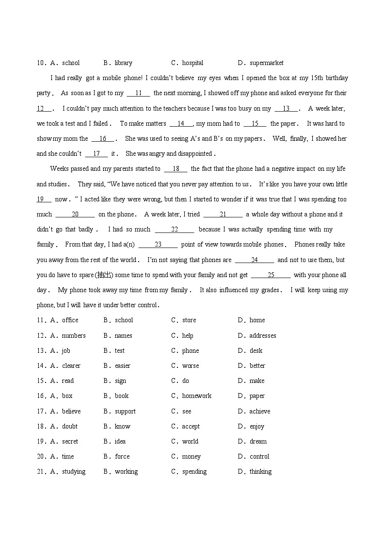 英语人教版9年级上Unit 7单元专题卷02 阅读与写作03