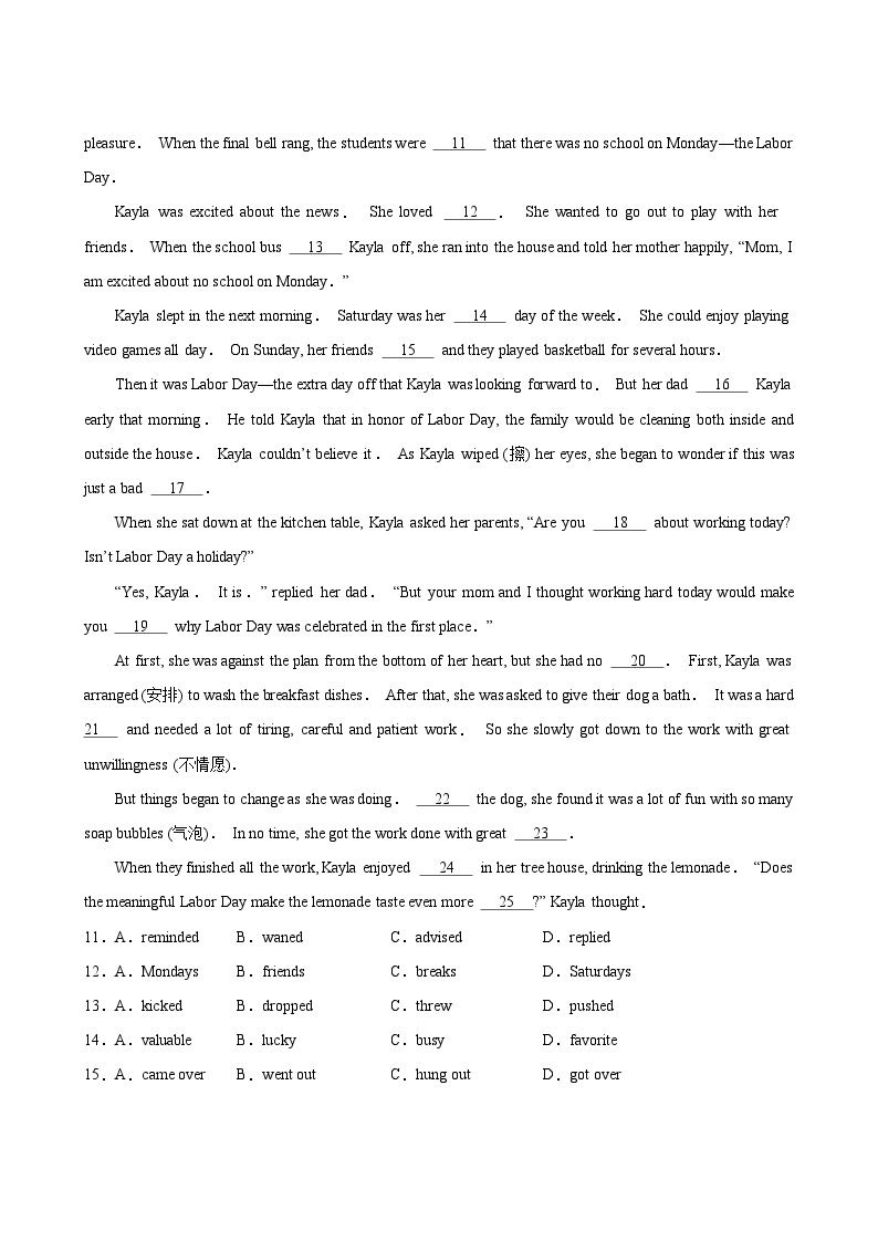 英语人教版9年级上Unit 12单元专题卷02 阅读与写作03