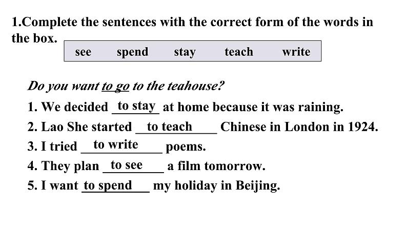 Module 5 Unit 3 （课件+素材） 2023-2024学年外研版英语八年级上册05