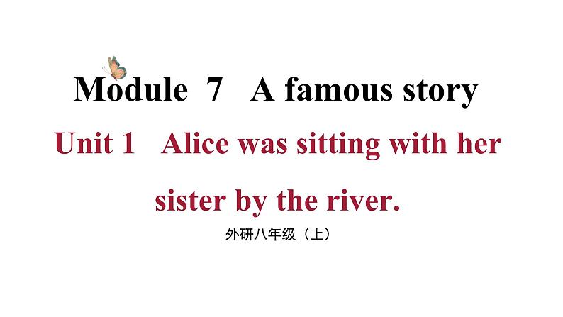 Module 7 Unit 1第1页
