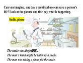 Module 8 Unit 2 （课件+素材） 2023-2024学年外研版英语八年级上册