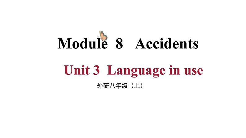 Module 8 unit 3第1页