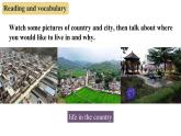 Module 9 Unit 2 （课件+素材） 2023-2024学年外研版英语八年级上册