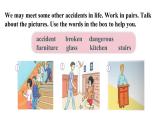 Module 12 Unit 1 （課件+素材） 2023-2024學年外研版英語八年級上冊
