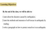 Module 12 Unit 2 （课件+素材） 2023-2024学年外研版英语八年级上册