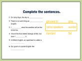 北師大版英語(yǔ)9年級(jí)上冊(cè) U1 Lesson 2 Different Kinds of English 2 PPT課件
