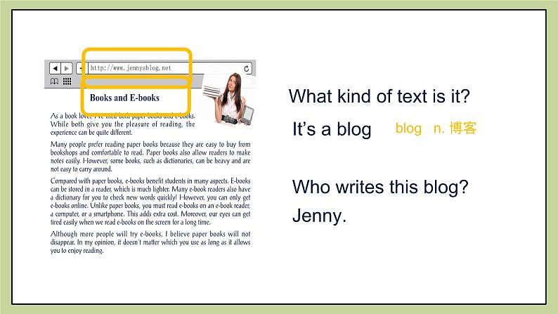 北师大版英语9年级上册 U2 Communication Workshop-2 PPT课件第8页